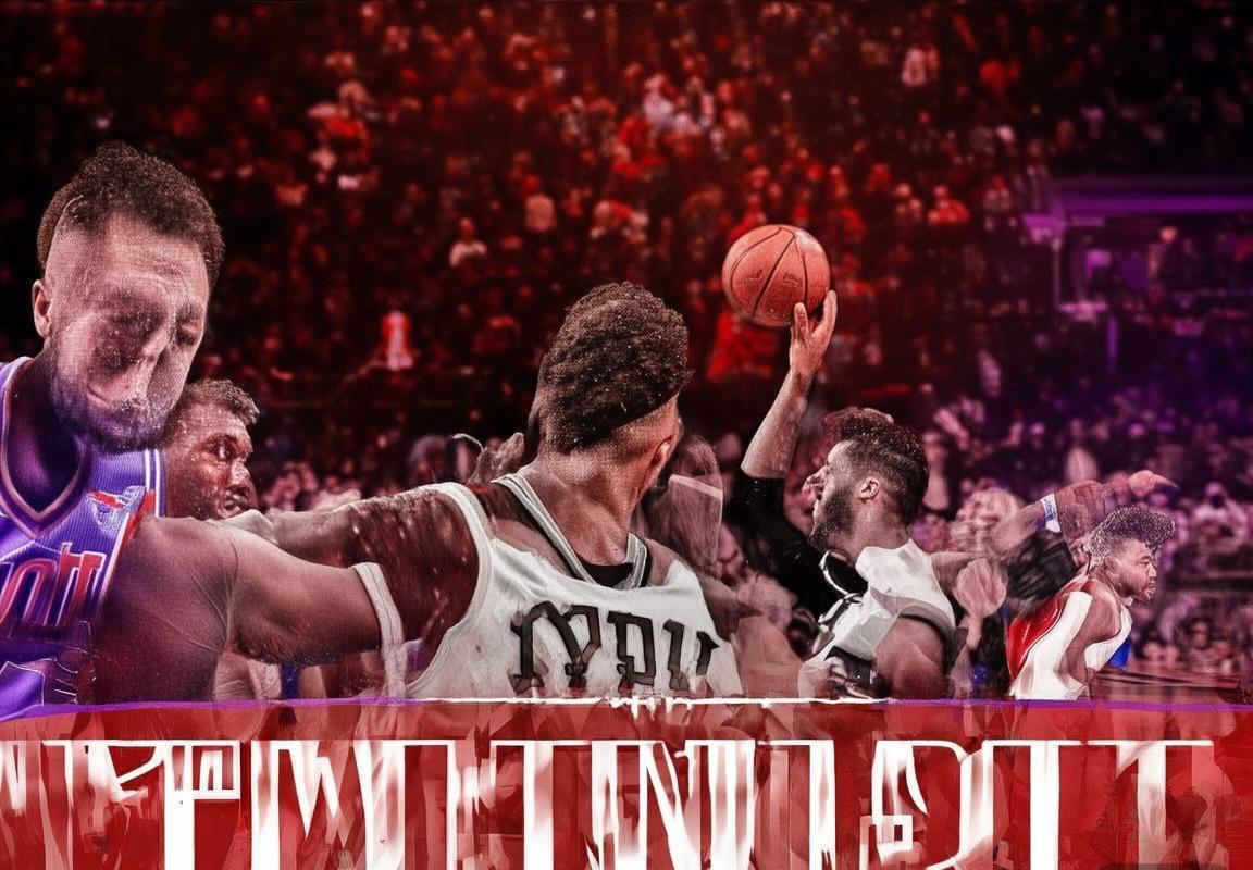 2018年NBA马刺vs尼克斯巅峰对决：战术解析与战况回顾